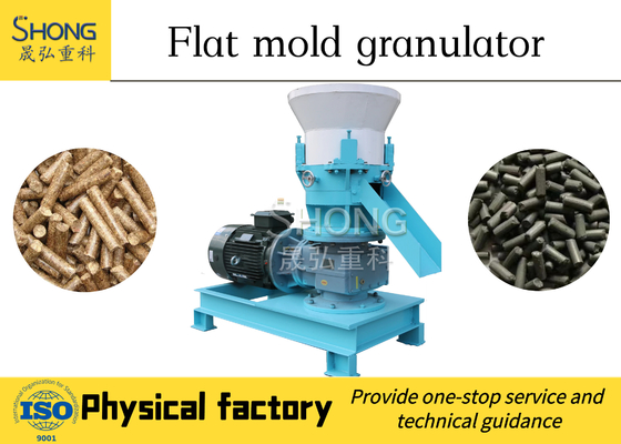Large Output Cylindrical Organic Fertilizer Pellet Machine from Food Waste