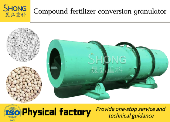Compound NPK Fertilizer Drum Granulator 15T/H Ball Shape