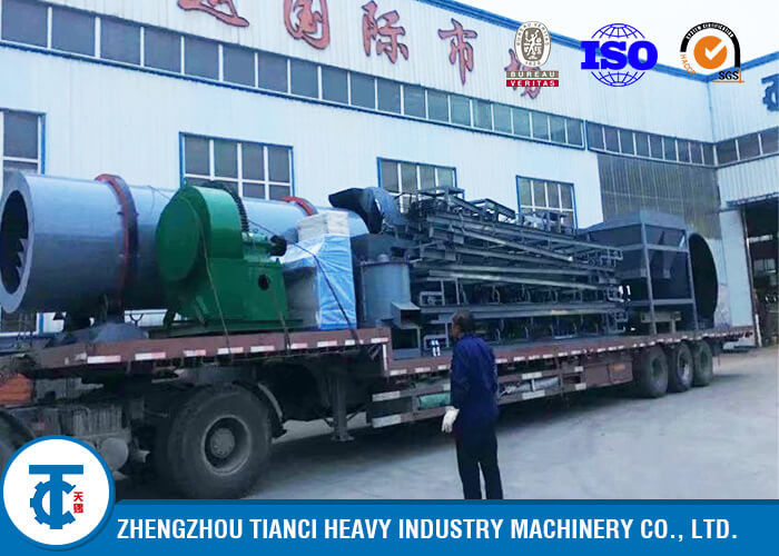 OPC Drum Coating Machine / Rotary Coater Compound Fertilizer Use Oil Pump Driven