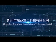 Zhengzhou Shenghong Heavy Industry Technology Co., Ltd.,