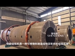 Rotary Drum Granulator