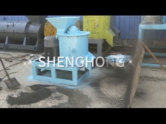 Vertical semi wet material crusher