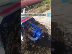 Manure dewatering machine