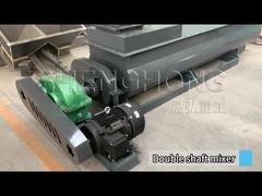 Double shaft mixer1