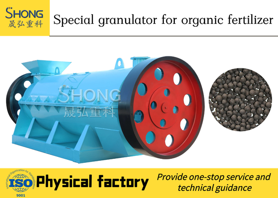 Organic Fertilizer Granulator Machine , Animal Waste Granulation Equipment