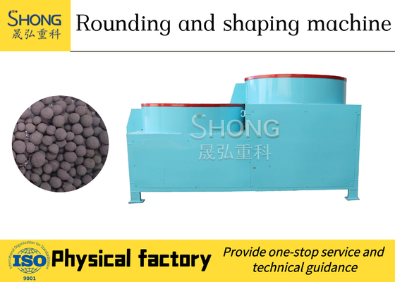 The particle rounding machine has no return material, high ball forming rate, and good strength.