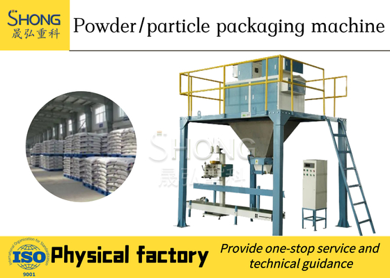 High-Precision Carbon Steel Fertilizer Packaging Machine with Green Color