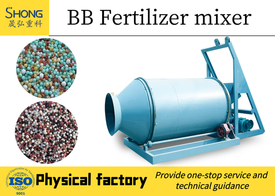 Bulk Blending Fertilizer Production Line , NPK Compound Fertilizer Manufacturing Plant