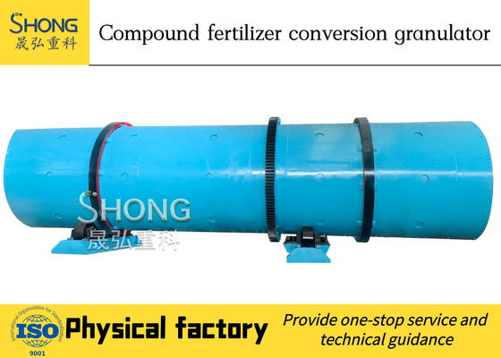 15kw Compound Granular NPK Fertilizer Production Line 1-2 T/H 12 Months Warranty