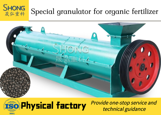 8t/H Poultry Organic Fertilizer Production Line For Animal Manure