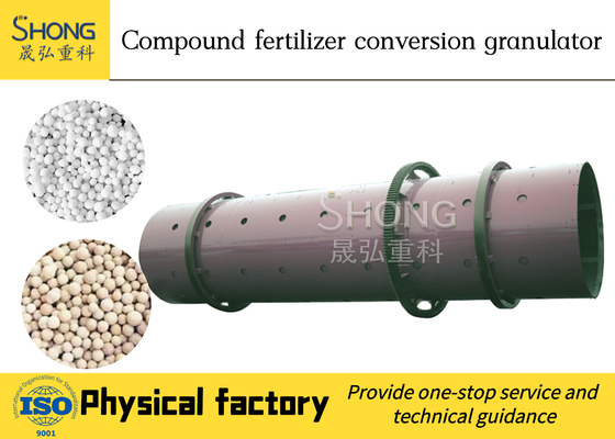 Dry Powder Rotary Drum Organic Fertilizer Granulator Single Shaft  3T/H