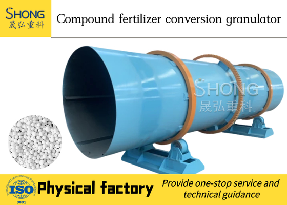 Rotary Type Drum Granulator Machine With Ball Shape For Compound Fertilizer