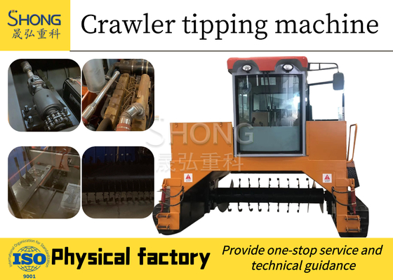 Organic Manure Compost Turner Machine Automatic Crawler Type SGS