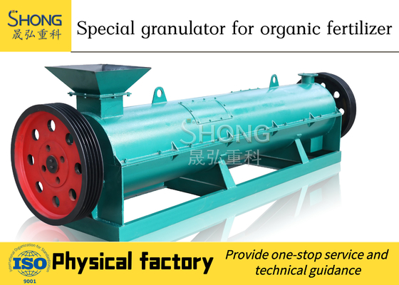 Low-Energy Organic Fertilizer Granulator 380v For Direct Granulation