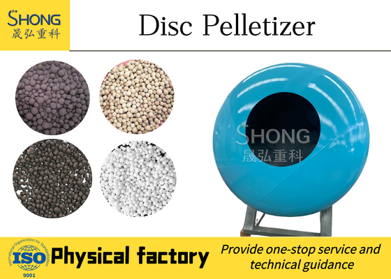 Disc Organic Fertilizer Granulator Machine Manure Pelletizer Carbon Steel