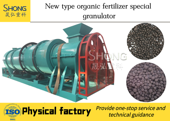 Agricultural Waste Organic Fertilizer Production Line 8tph Fermented