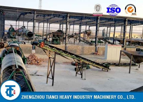 Energy Saving Organic Fertilizer Production Line with Raw Material Wide Adaptability