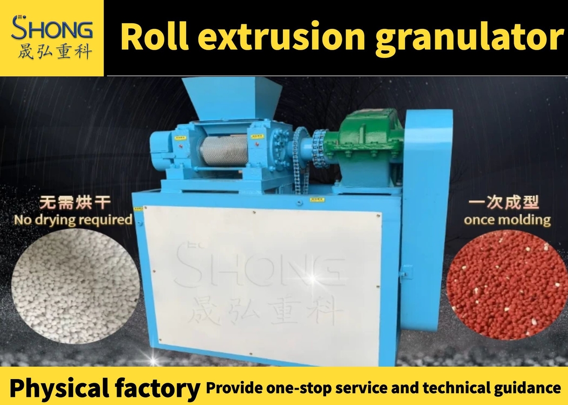 NPK Fertilizer Making Plant Single Or Compound Fertilizer Strip Pellets For Fertilizer Production And Distribution