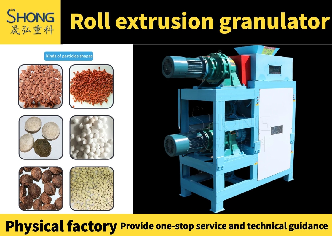 Dry Type Fertilizer Granulator Machine For Compound Urea Granules Making