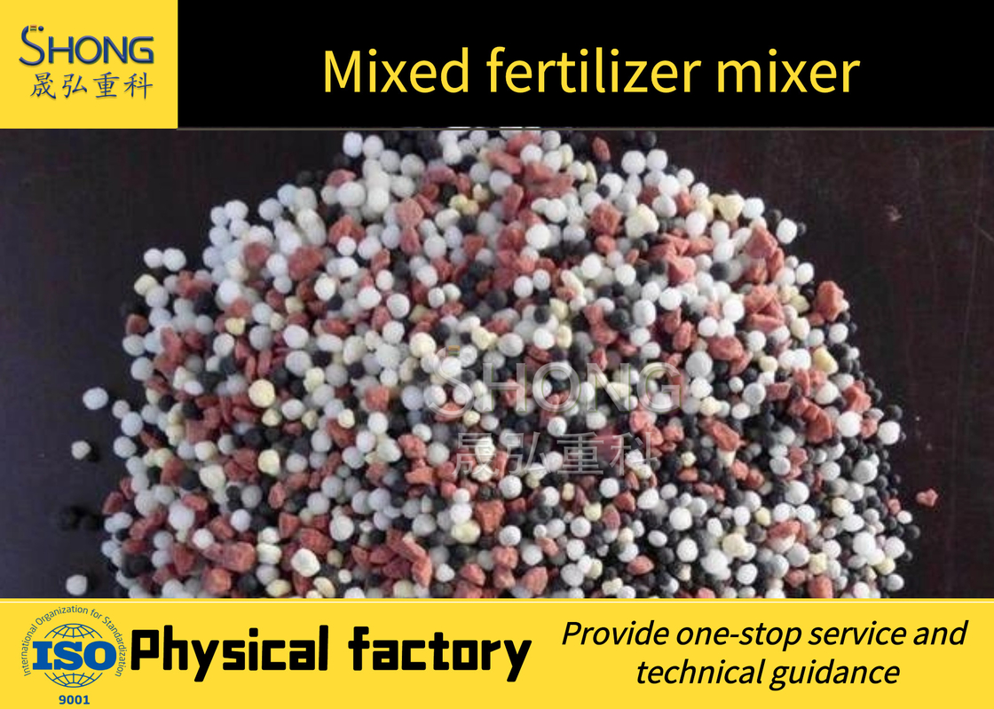 Carbon Steel 15 - 20 Ton / Hour BB Fertilizer Plant High Granulating Rate Type