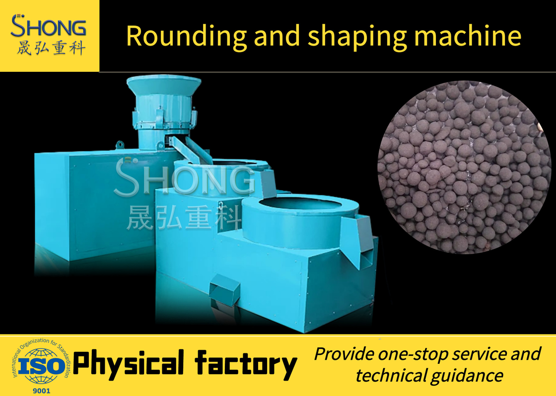 Dual-Function Organic Fertilizer Granulator for Polishing & Shaping with Refined Design