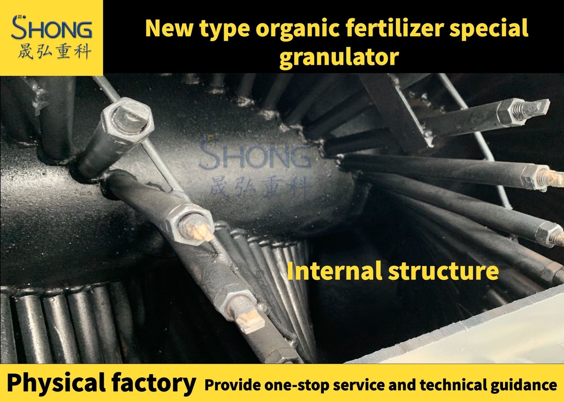 Organic Raw Material Manure Fertilizer Pellet Making Machin Chicken Organic Fertilizer Granulator