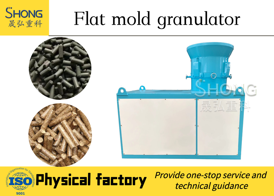 5. Uniform Composition and Neat Shape Choose Your Desired Diameter with Organic Fertilizer Granulator