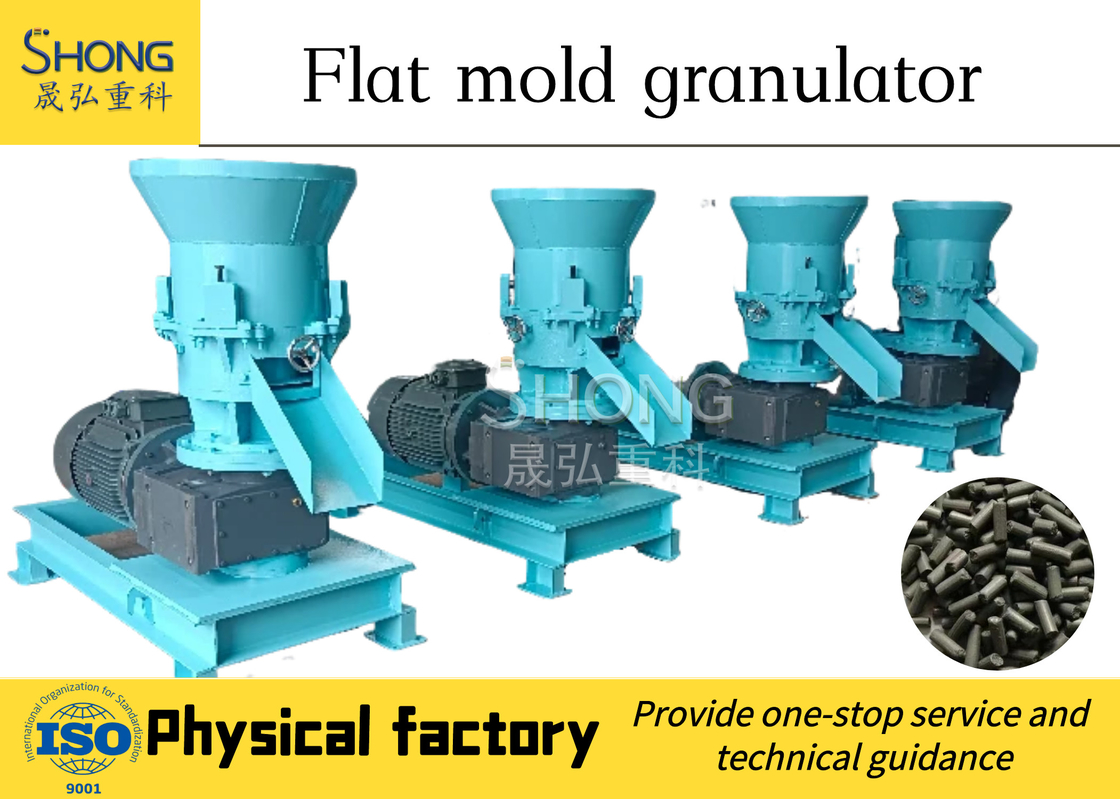 5. Uniform Composition and Neat Shape Choose Your Desired Diameter with Organic Fertilizer Granulator