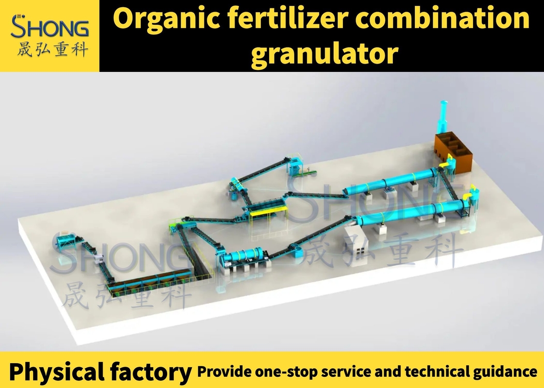 Organic Fertilizer Processing Plant for Agricultural Production Motor Designed According to Your Request
