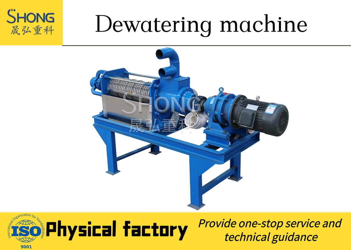 Automatic Manure Dewatering System With 4-25 Tons Hourly Capacity And 12-Month Warranty