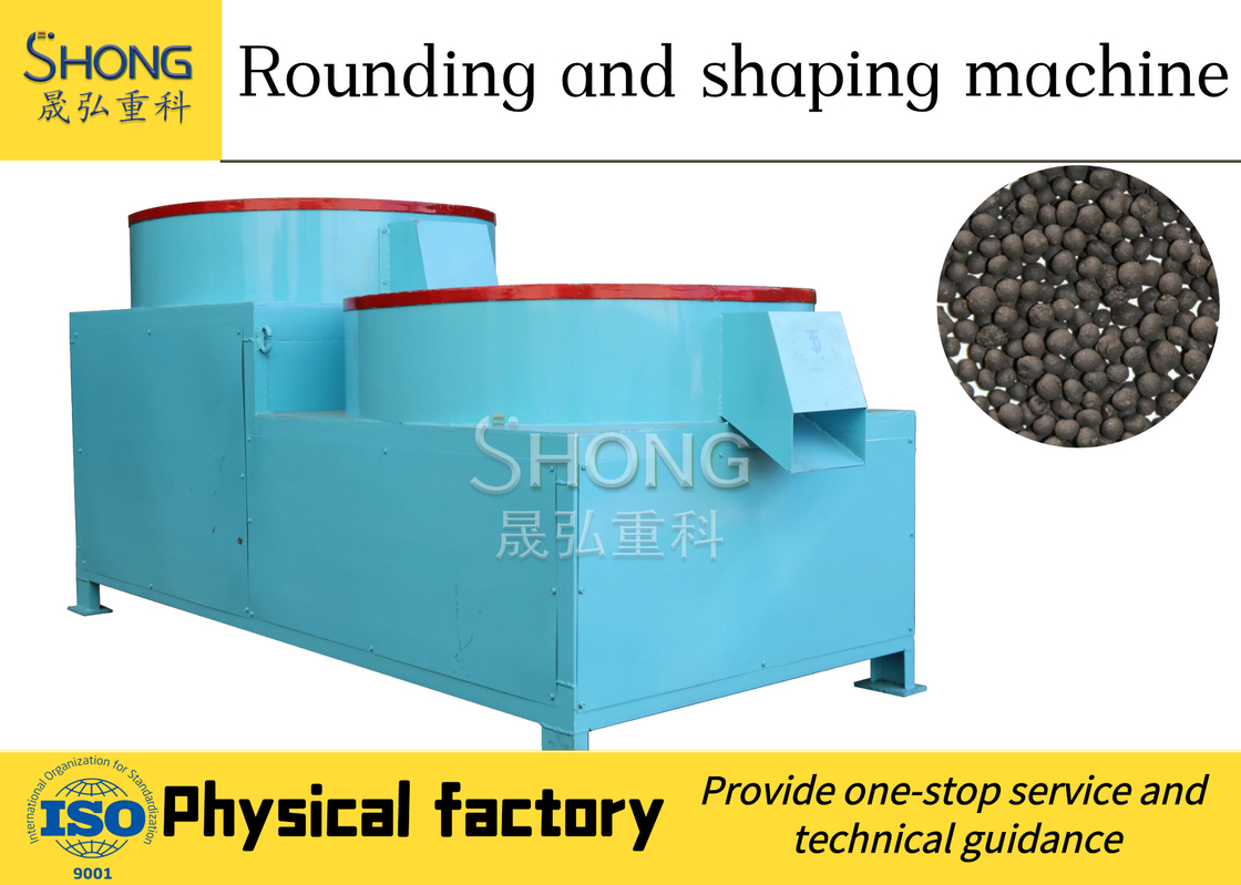 The particle rounding machine has no return material, high ball forming rate, and good strength.organic fertilizer granu