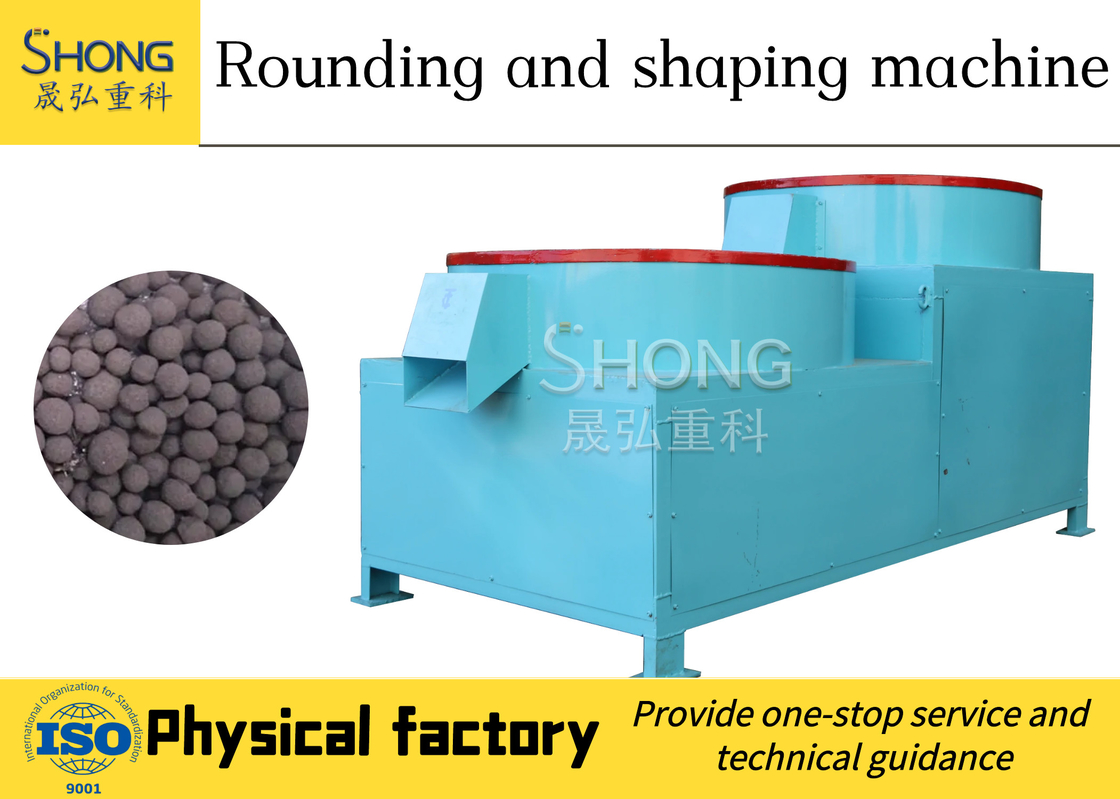 The particle rounding machine has no return material, high ball forming rate, and good strength.organic fertilizer granu