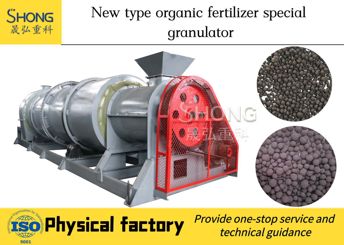 Stirring Tooth-Drum Granulator for Continuous Push Rod Granulation and Organic Material Granulation