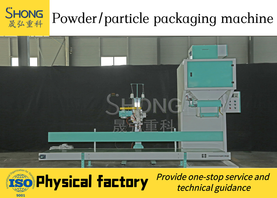 Double Vibration Feeding Organic Fertilizer Bagging Machine 6000 -10000 Bag / Day Type