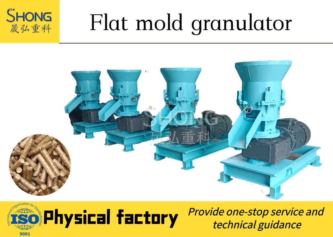Spherical Organic Fertilizer Granulator Additional Capability For Organic Fertilizer Manufacturing Equipment