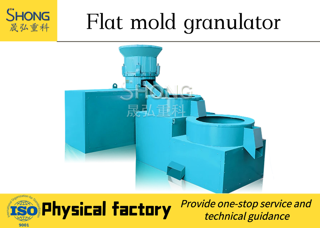Flat Die Fertilizer Granulator Machine Of Organic Fertilizer Granules granule making machine
