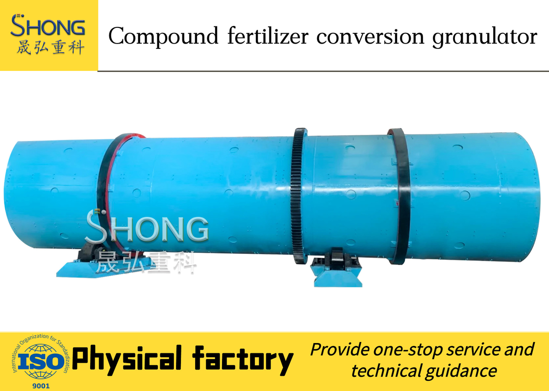 20 TPH Compound Organic Fertilizer Rotary Drum Granulator With Round Ball Shape