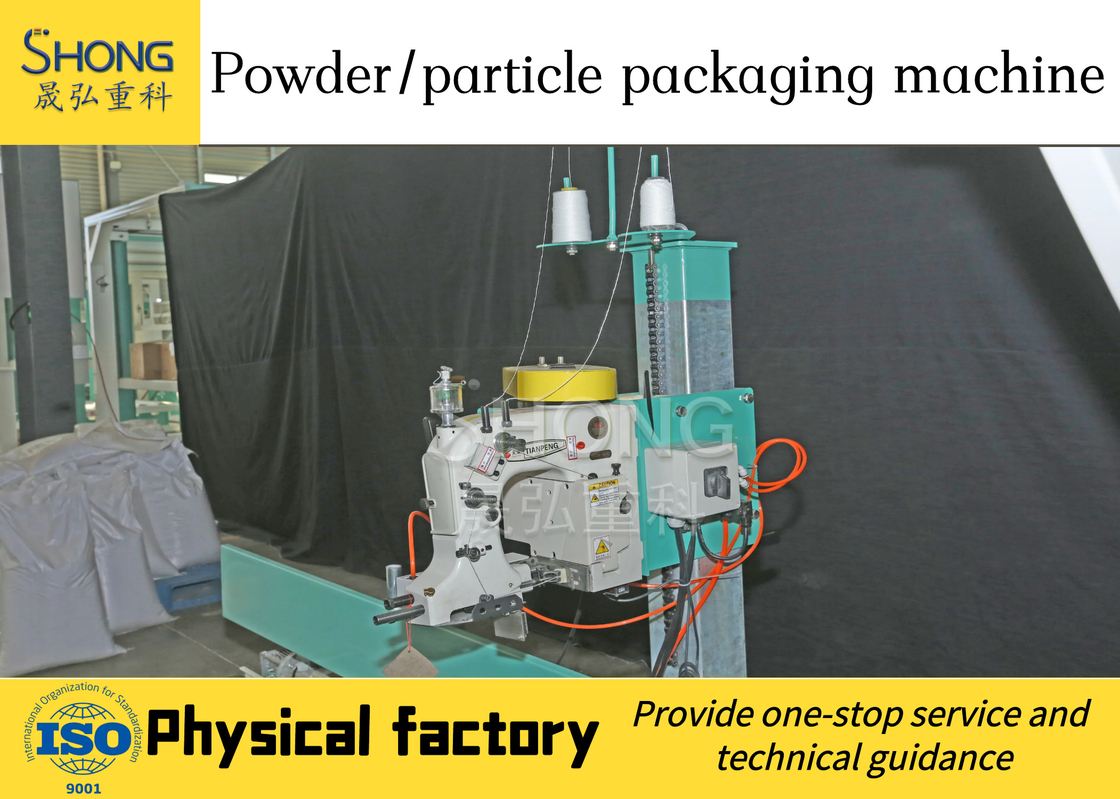 Big Capacity Automatic Bagging Machine Double Fertilizer Type Stainless Steel Made