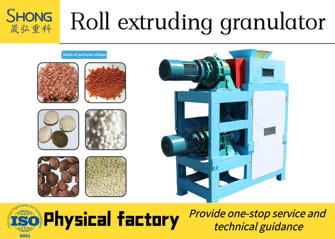 Customized 1.6m Large Compound Roller Fertilizer Granulator Machine For Animal Feed