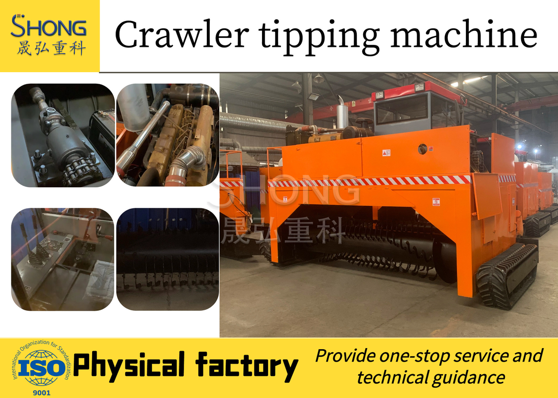 Hydraulic Crawler Type Compost Windrow Turner Bio Organic Manure Turning Machine