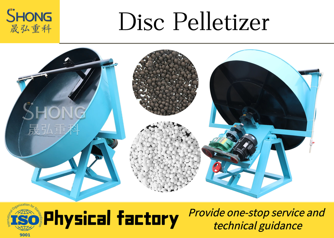 Adjustable Disc Inclination For Optimal Pelletizing Result With Disc Compound Fertilizer Granulator