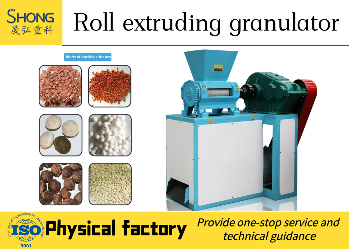 Customized 1.6m Large Compound Roller Fertilizer Granulator Machine For Animal Feed