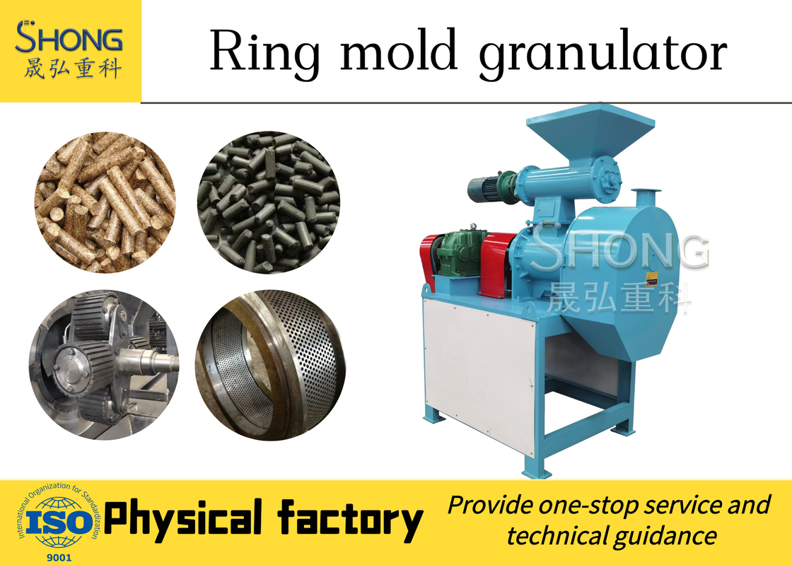 Final Granules Size 3-10 Mm Organic Fertilizer Granulator With 4-6t/h Production Capacity Visit Welcome