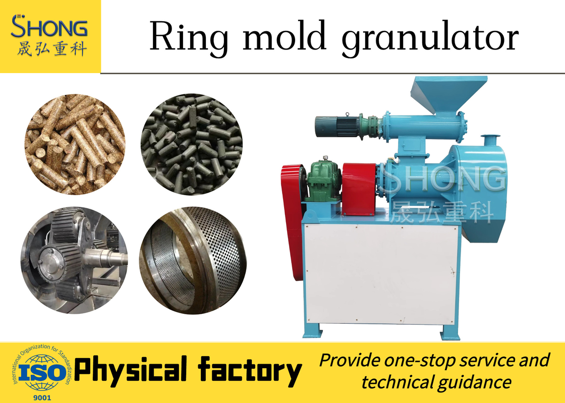 Organic Fertilizer Pellet Machine SHH-400 Fertilizer Spheroidizer For Eco-friendly Spheroidization