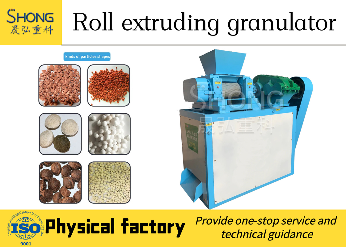 High-Performance Compound Fertilizer Granulator Machine For Optimal Fertilizer Production