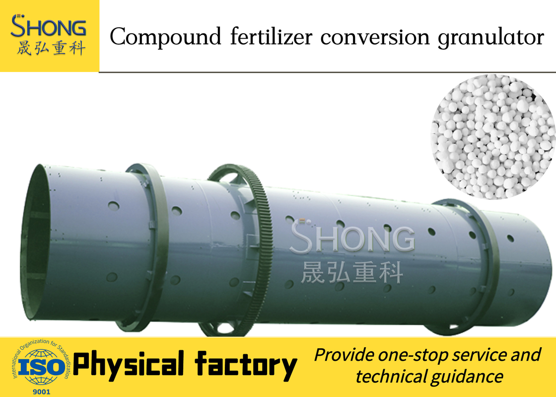 Compound Fertilizer Granulator Easy Maintenance Size Of Granules 3-6 Mm For Organic / Compound Fertilizer Production