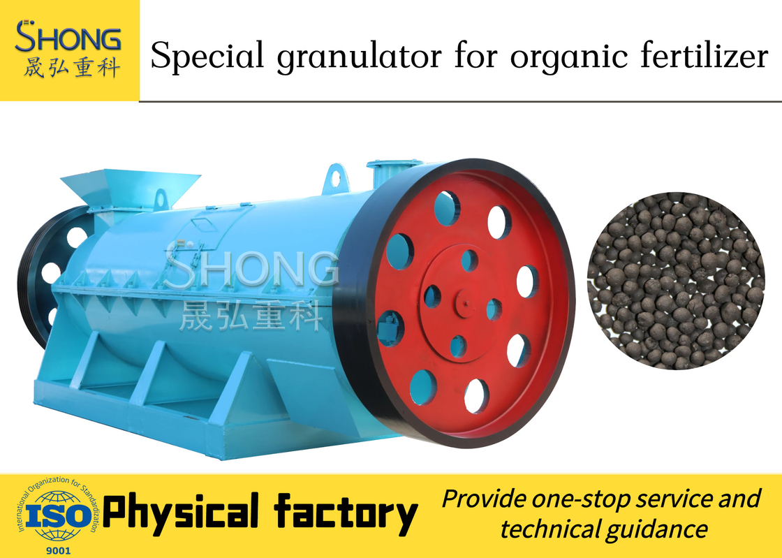 12 Months Guarantee Organic Fertilizer Granulator With And 95% Pellets Forming Rare