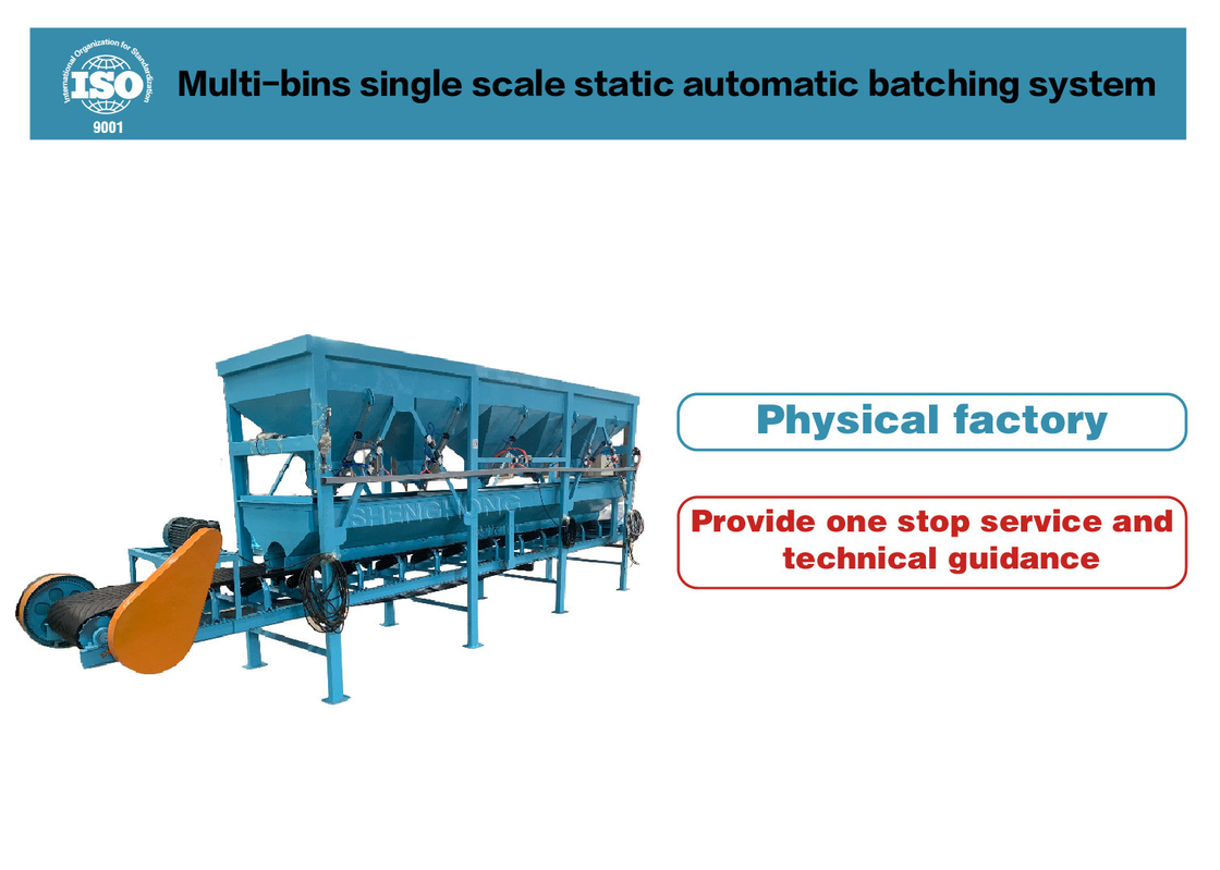 1T/h Fully Automatic Batching System Stainless Steel Batching Equipment With 50L Hopper Capacity