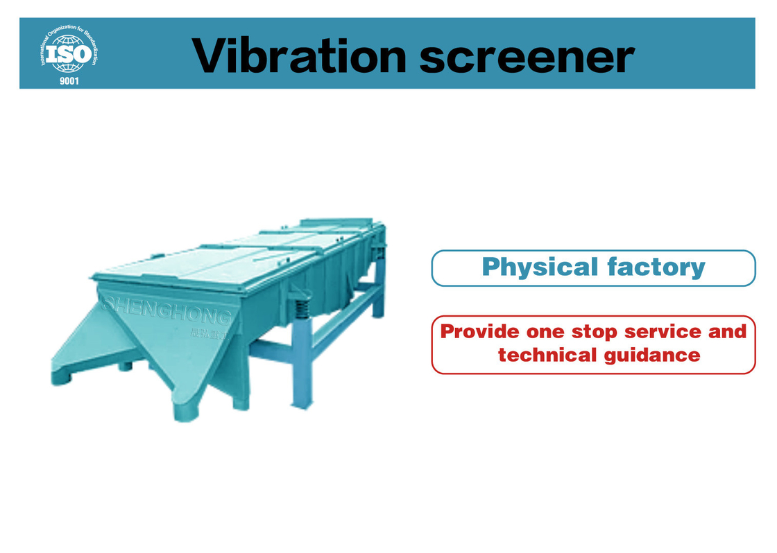 2-10mm Pellet Size Carbon Steel Vibratory Screening Equipment 1.2*4m For Material Moisture 2%-4%