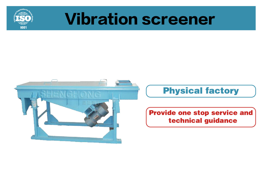 2-10mm Pellet Size Carbon Steel Vibratory Screening Equipment 1.2*4m For Material Moisture 2%-4%